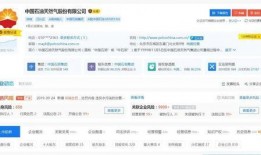 油价暴跌今日爆料新闻,今日爆料揭示惊人内幕